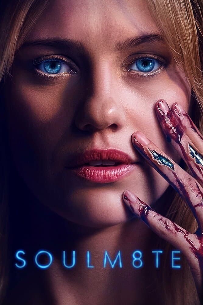 Постер фильма «СОУЛМ8ЙТ»